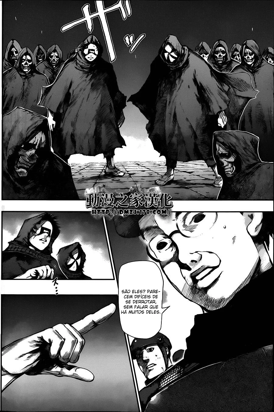 Read Tokyo Ghoul PT Manga Online
