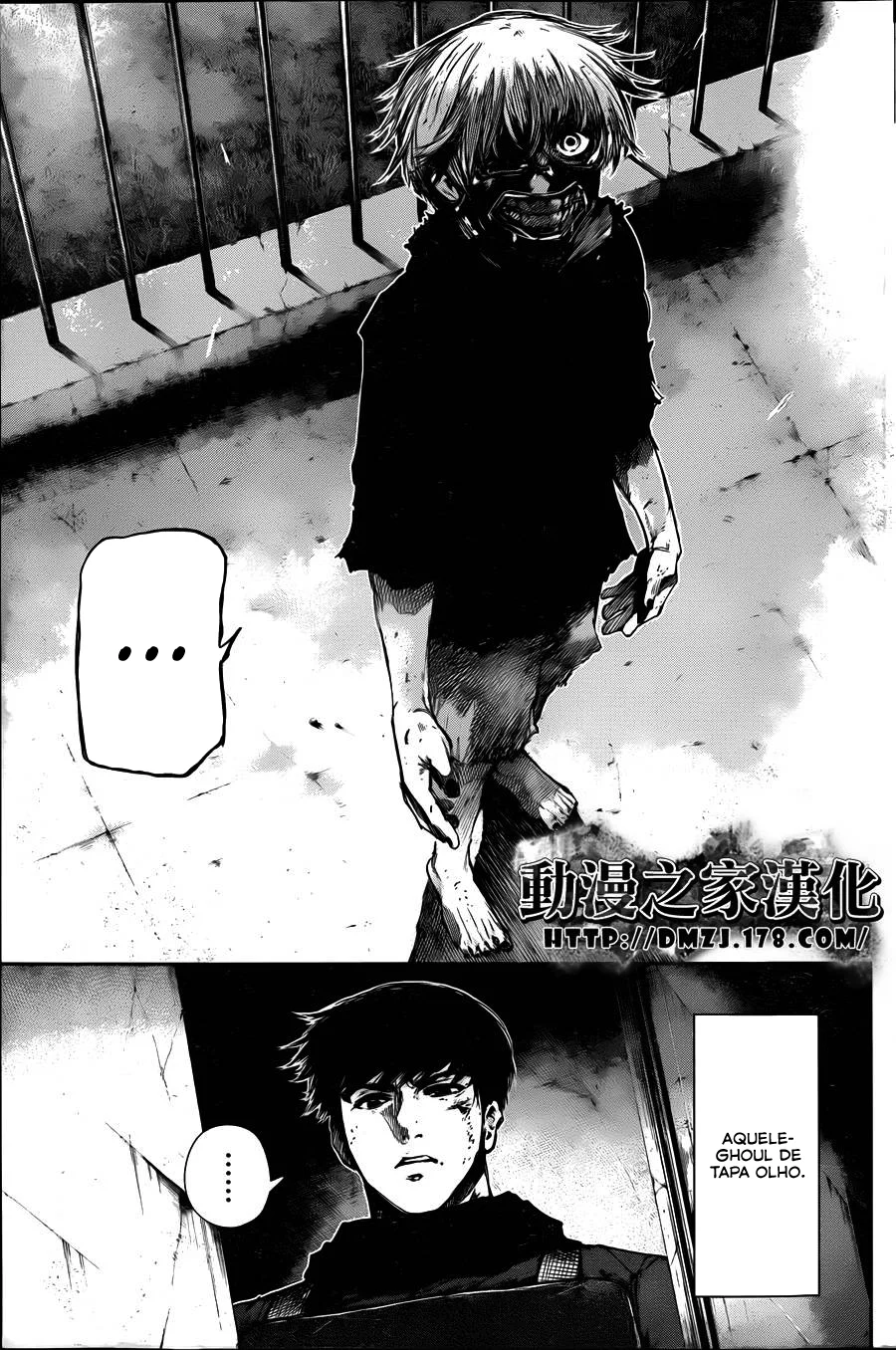 Read Tokyo Ghoul PT Manga Online