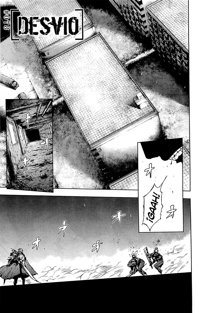 Read Tokyo Ghoul PT Manga Online