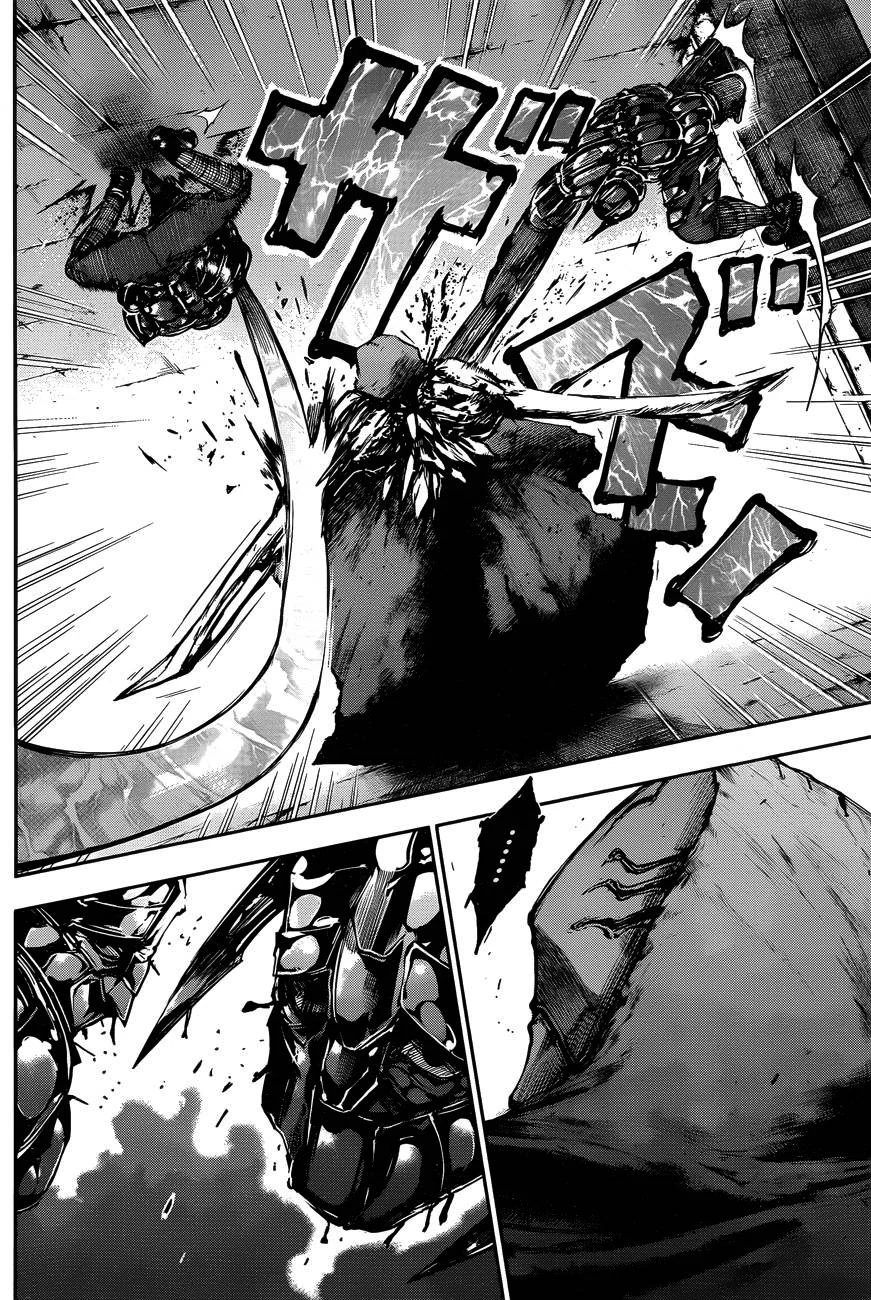Read Tokyo Ghoul PT Manga Online