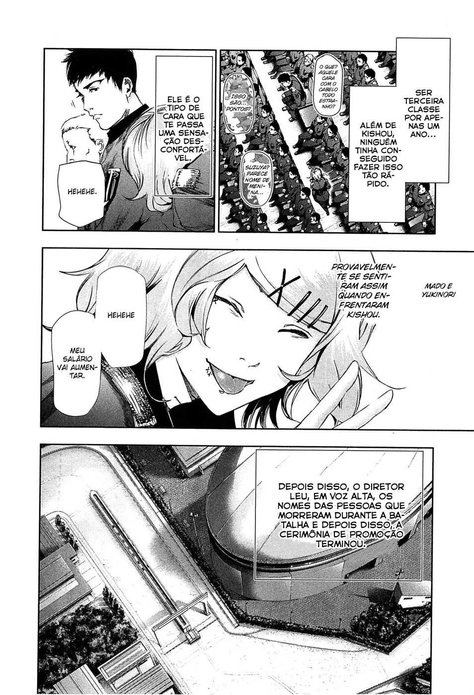 Read Tokyo Ghoul PT Manga Online