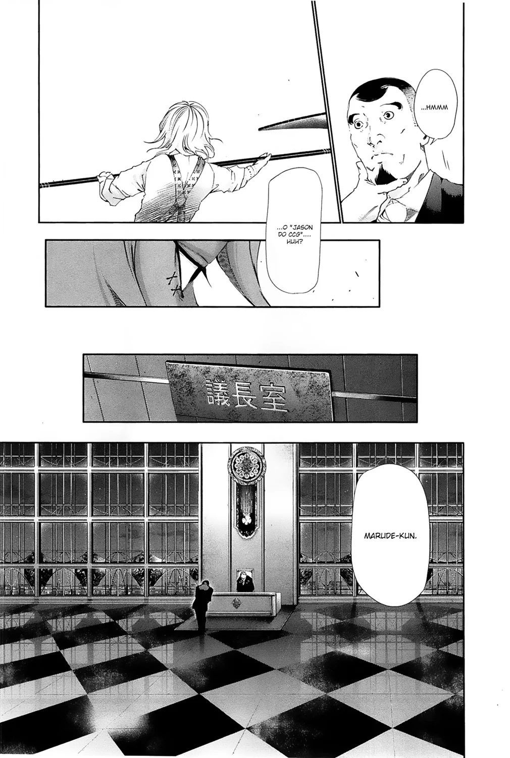 Read Tokyo Ghoul PT Manga Online
