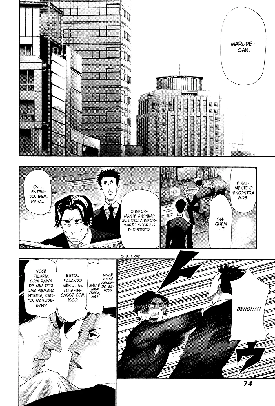 Read Tokyo Ghoul PT Manga Online