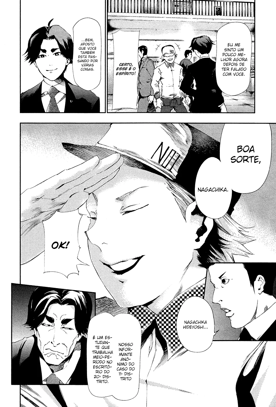 Read Tokyo Ghoul PT Manga Online
