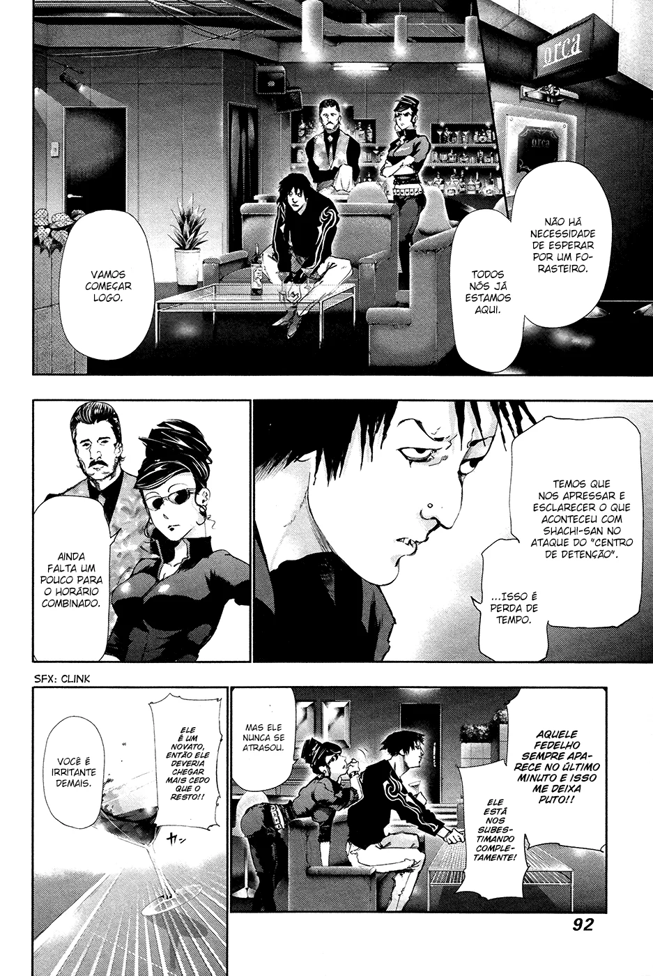Read Tokyo Ghoul PT Manga Online