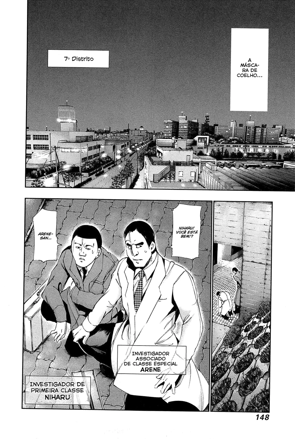 Read Tokyo Ghoul PT Manga Online