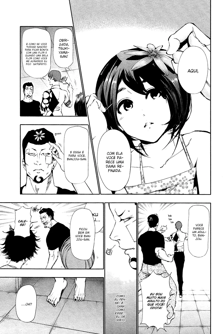 Read Tokyo Ghoul PT Manga Online