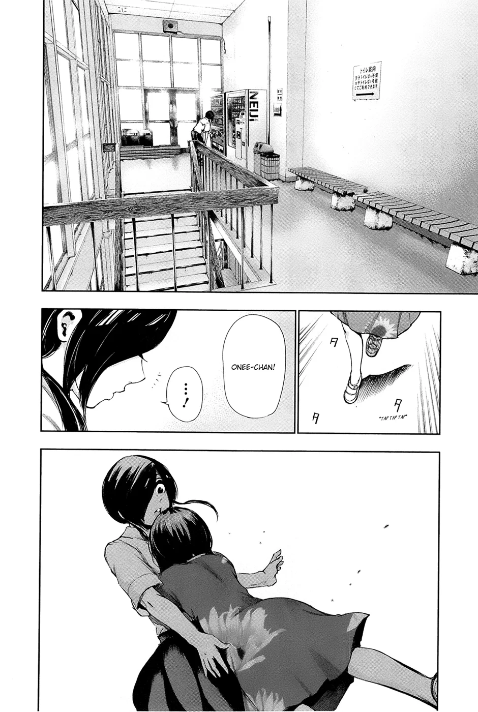 Read Tokyo Ghoul PT Manga Online