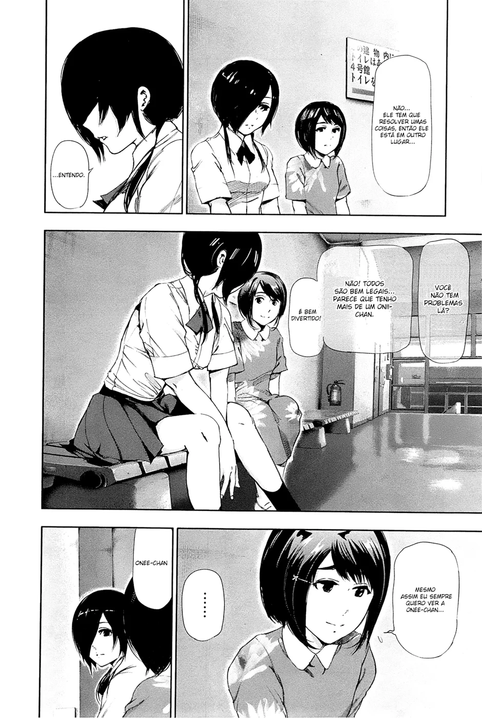 Read Tokyo Ghoul PT Manga Online
