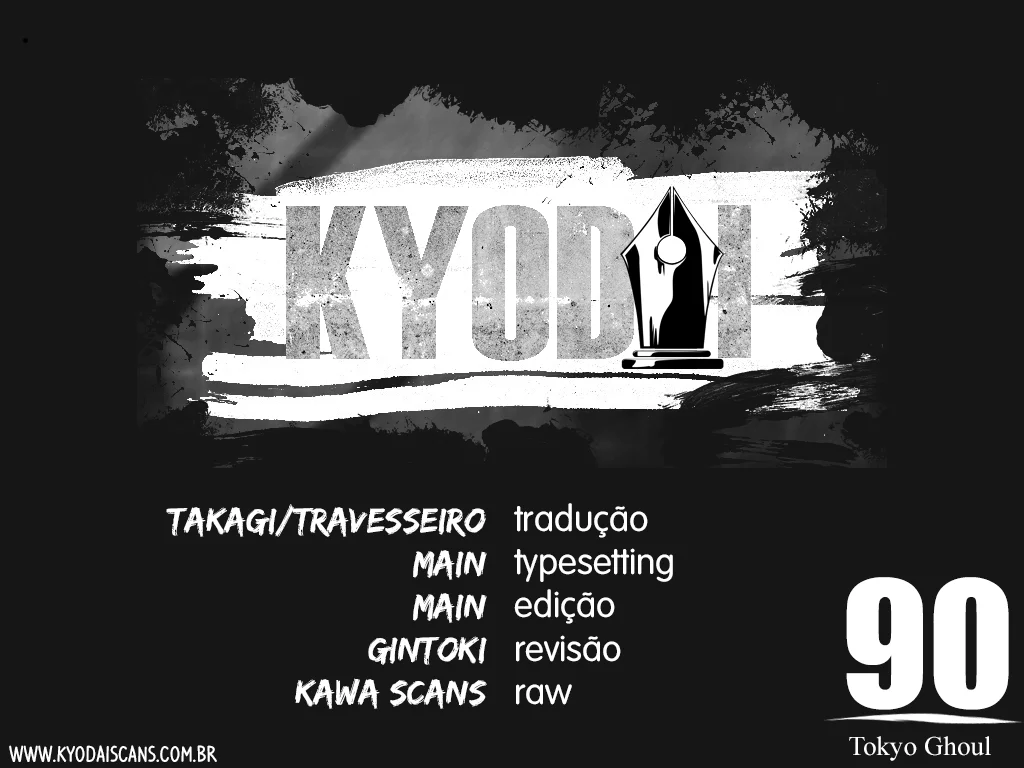 Read Tokyo Ghoul PT Manga Online