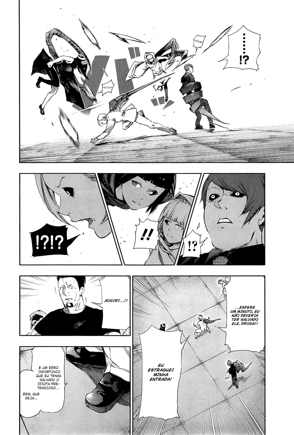 Read Tokyo Ghoul PT Manga Online