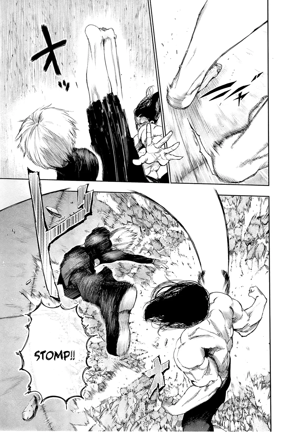 Read Tokyo Ghoul PT Manga Online