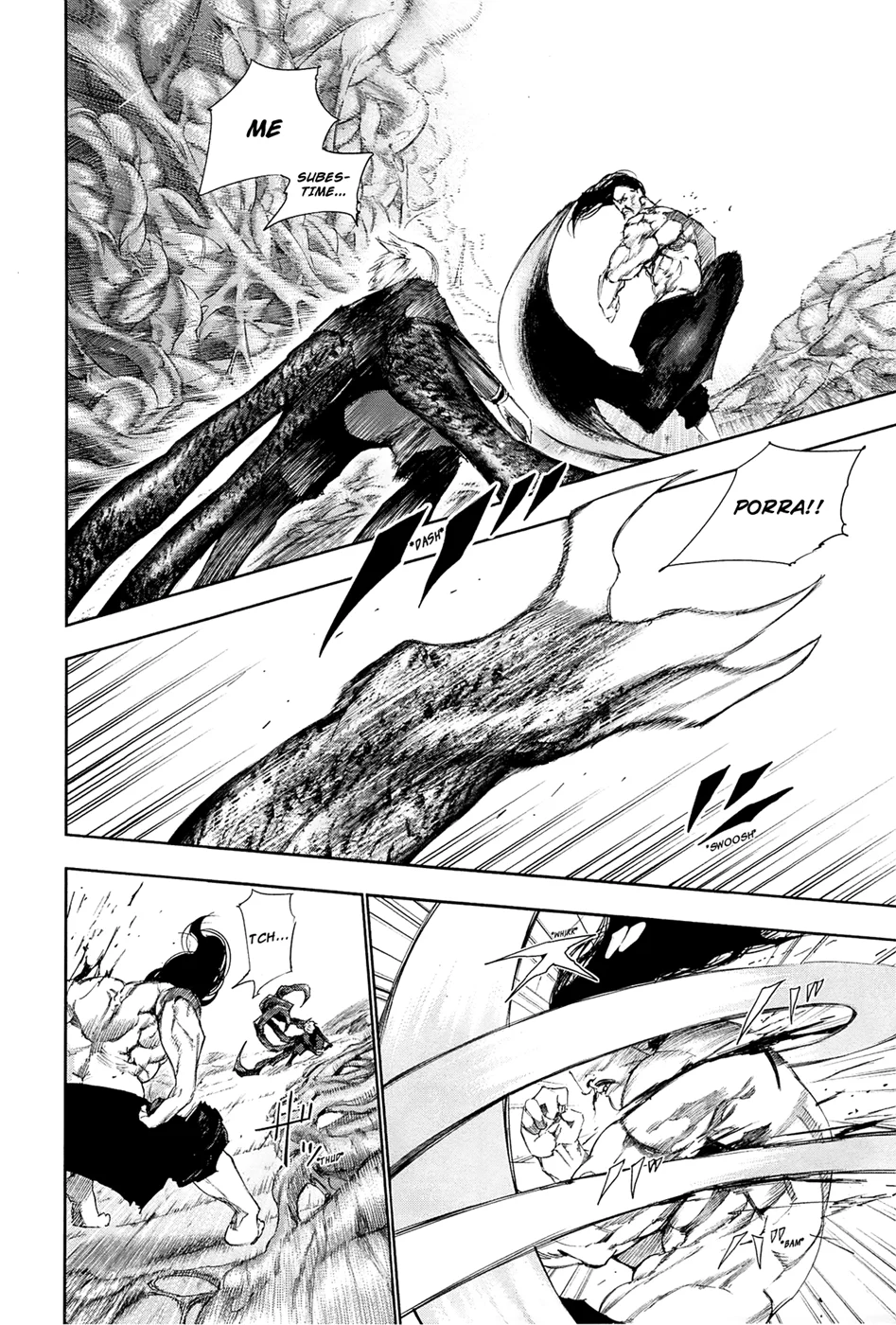 Read Tokyo Ghoul PT Manga Online