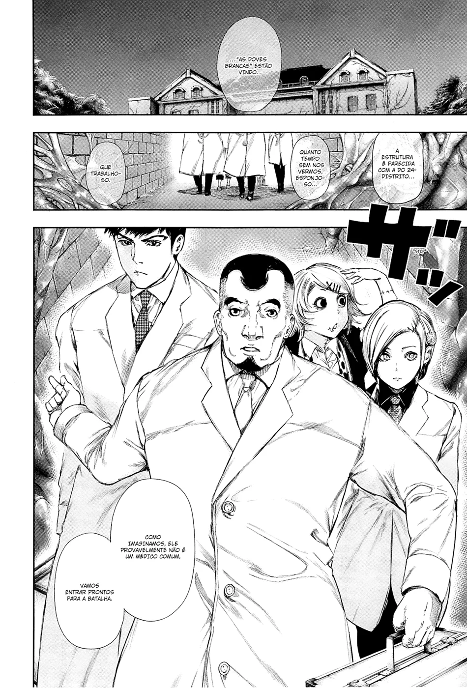 Read Tokyo Ghoul PT Manga Online