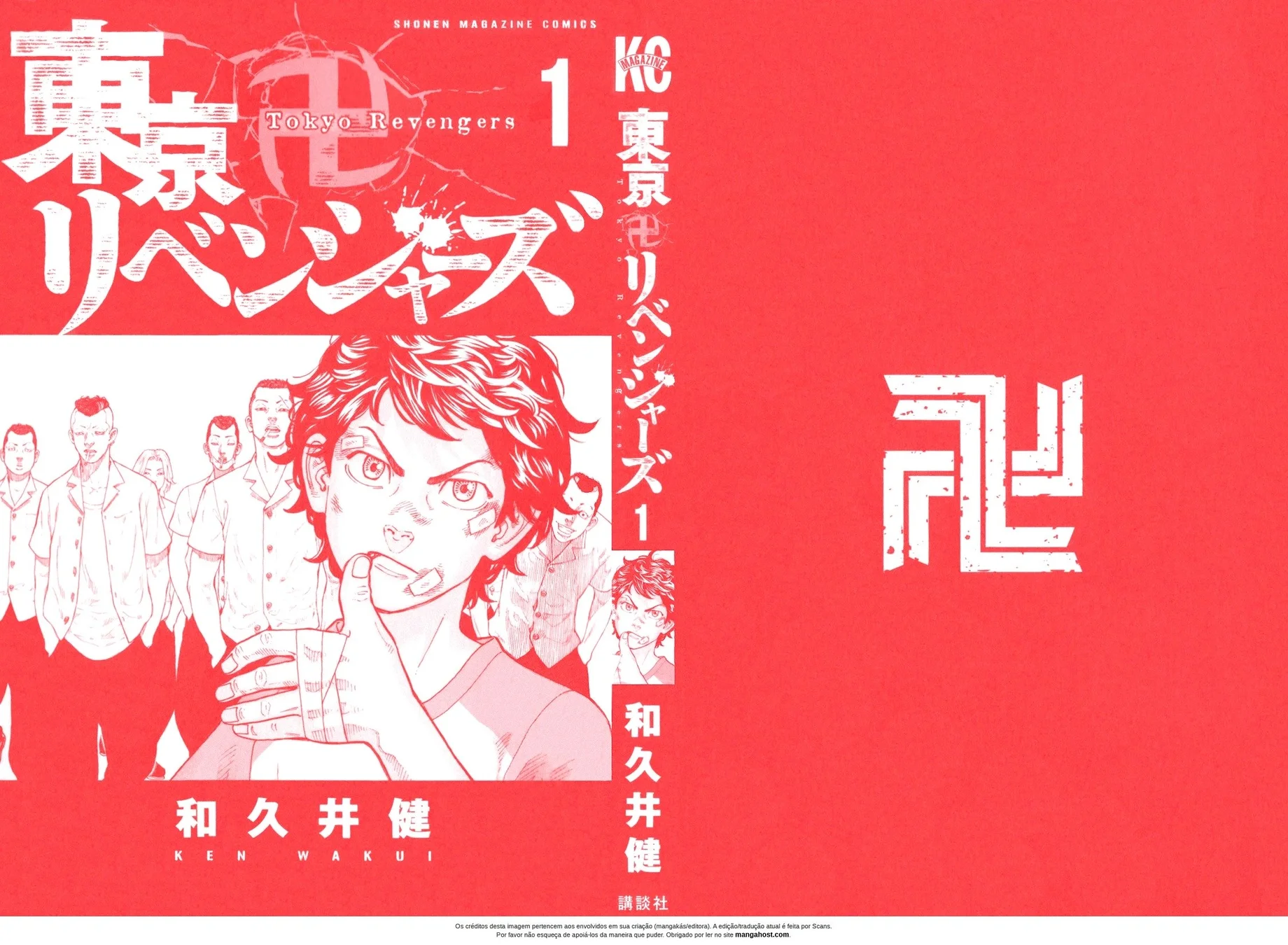 Read Tokyo Revengers PT Manga Online