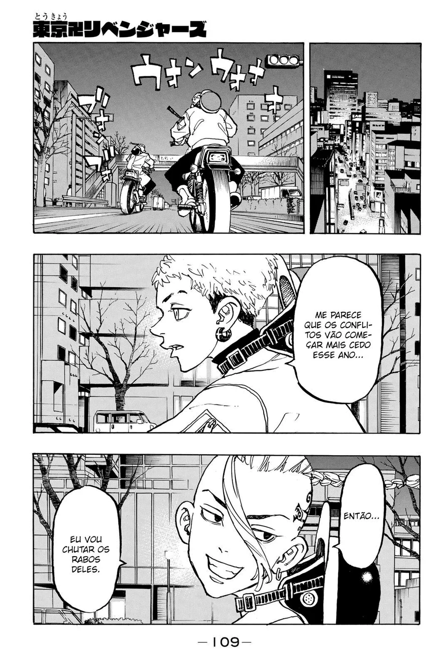 Read Tokyo Revengers PT Manga Online