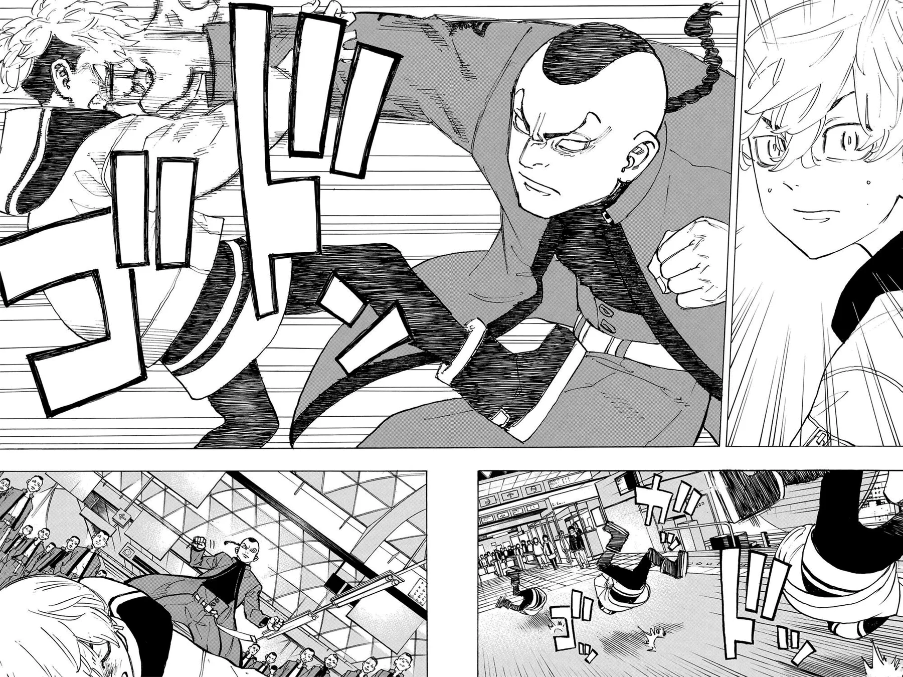 Read Tokyo Revengers PT Manga Online