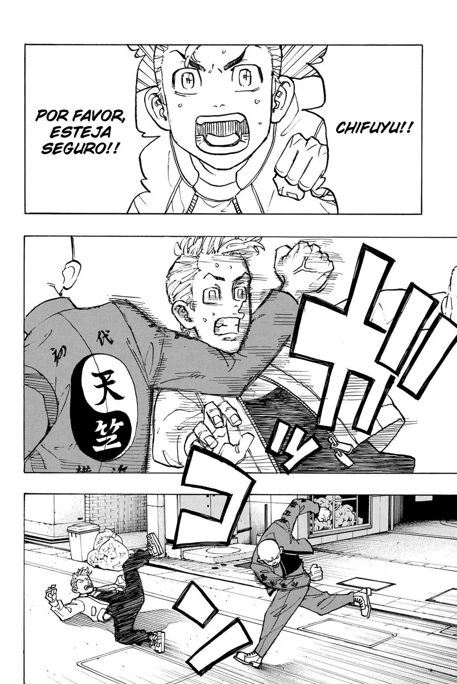 Read Tokyo Revengers PT Manga Online