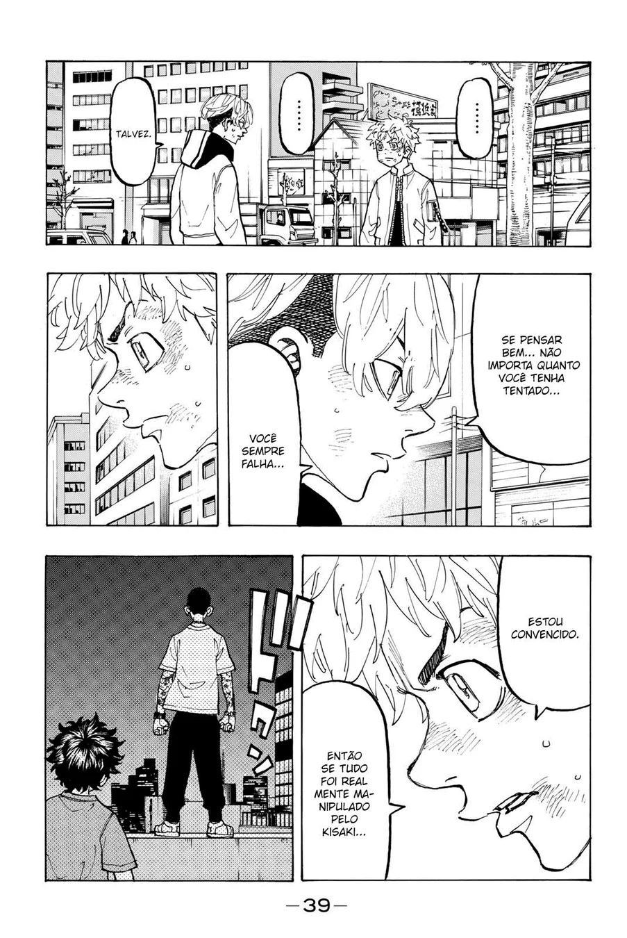 Read Tokyo Revengers PT Manga Online