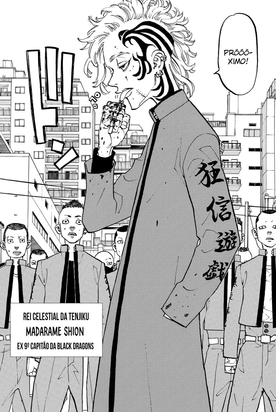 Read Tokyo Revengers PT Manga Online