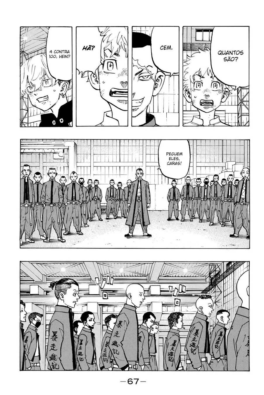 Read Tokyo Revengers PT Manga Online