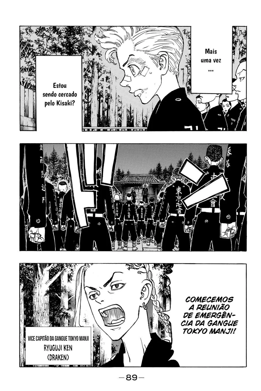 Read Tokyo Revengers PT Manga Online