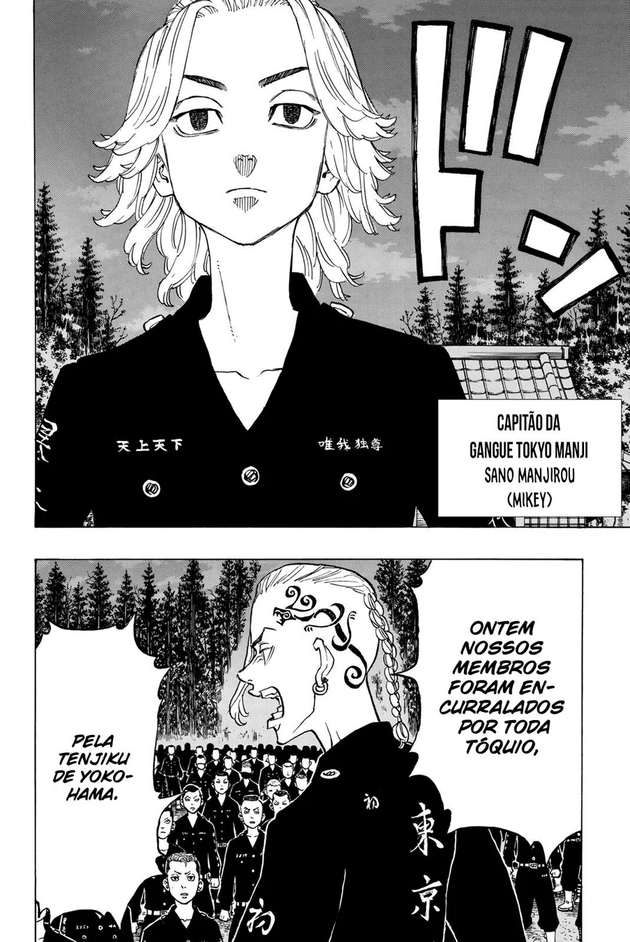 Read Tokyo Revengers PT Manga Online