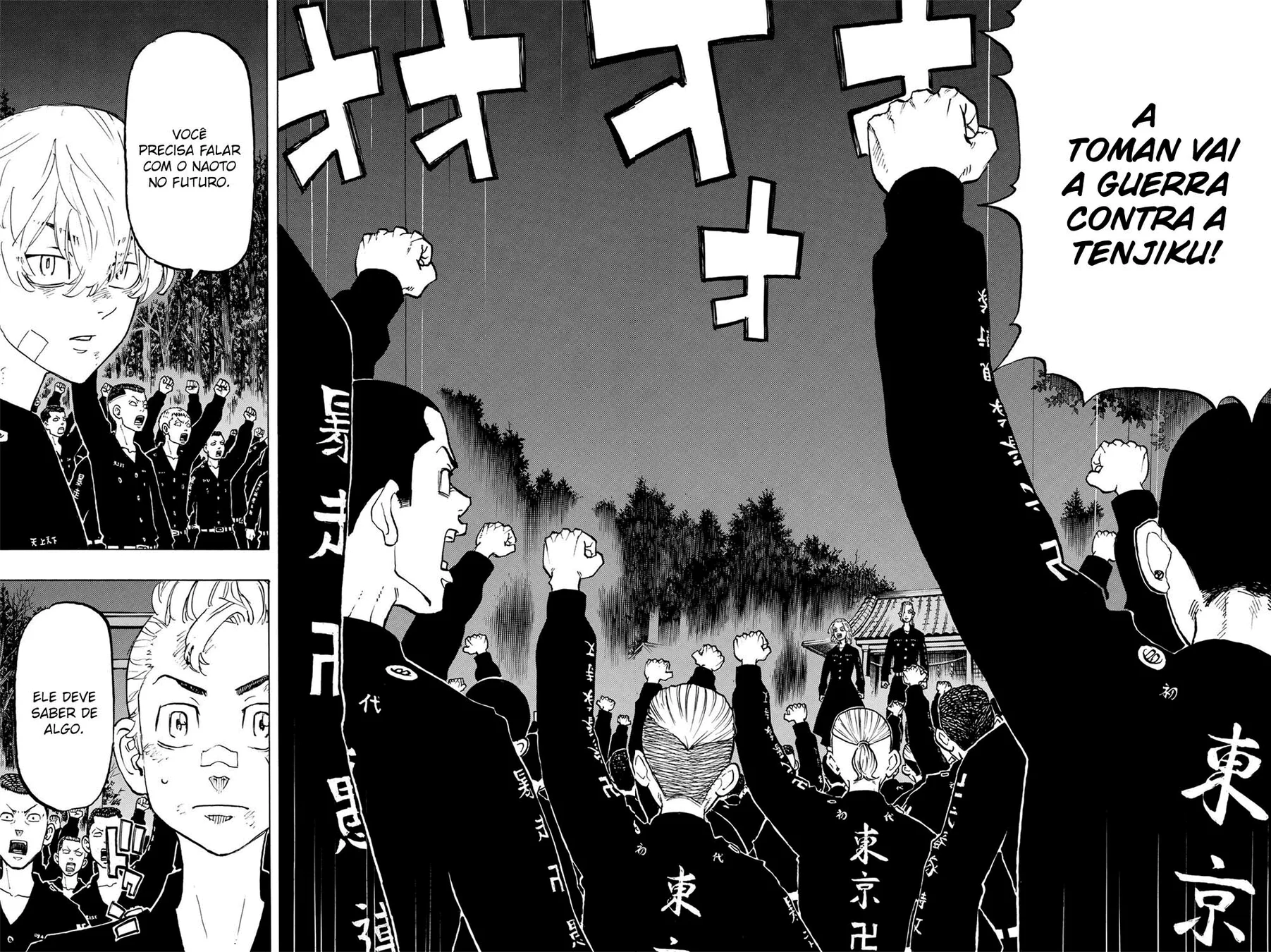 Read Tokyo Revengers PT Manga Online