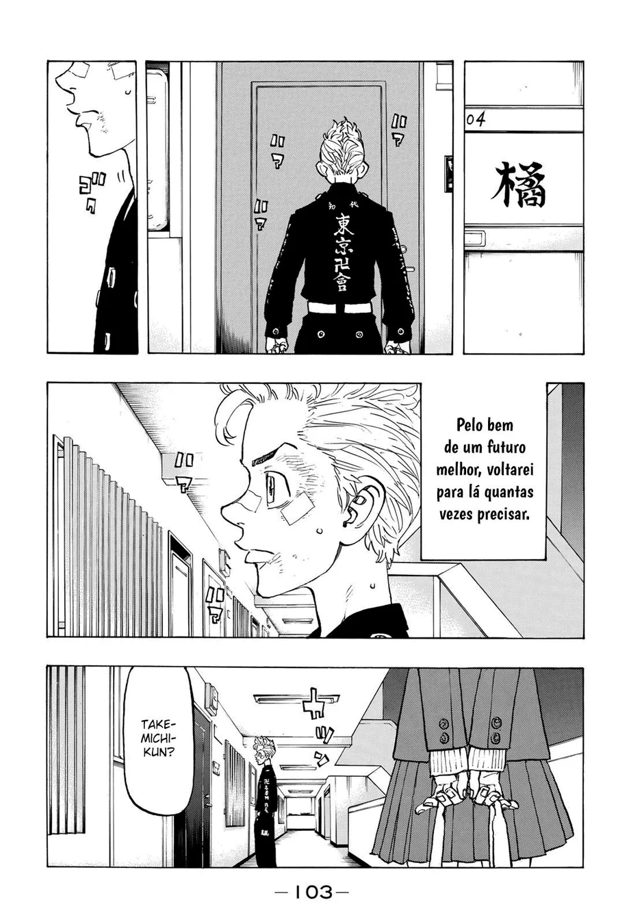 Read Tokyo Revengers PT Manga Online