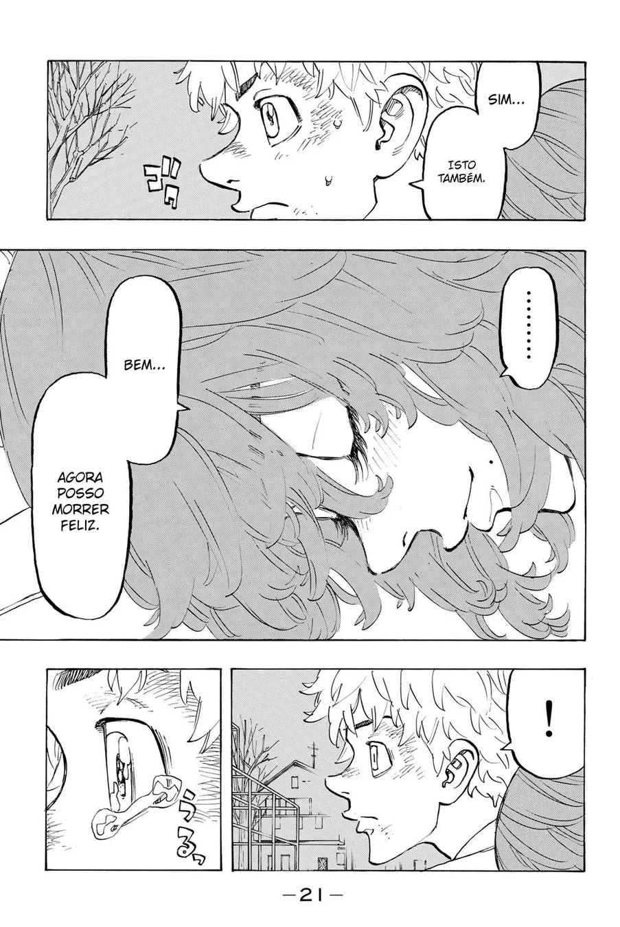 Read Tokyo Revengers PT Manga Online