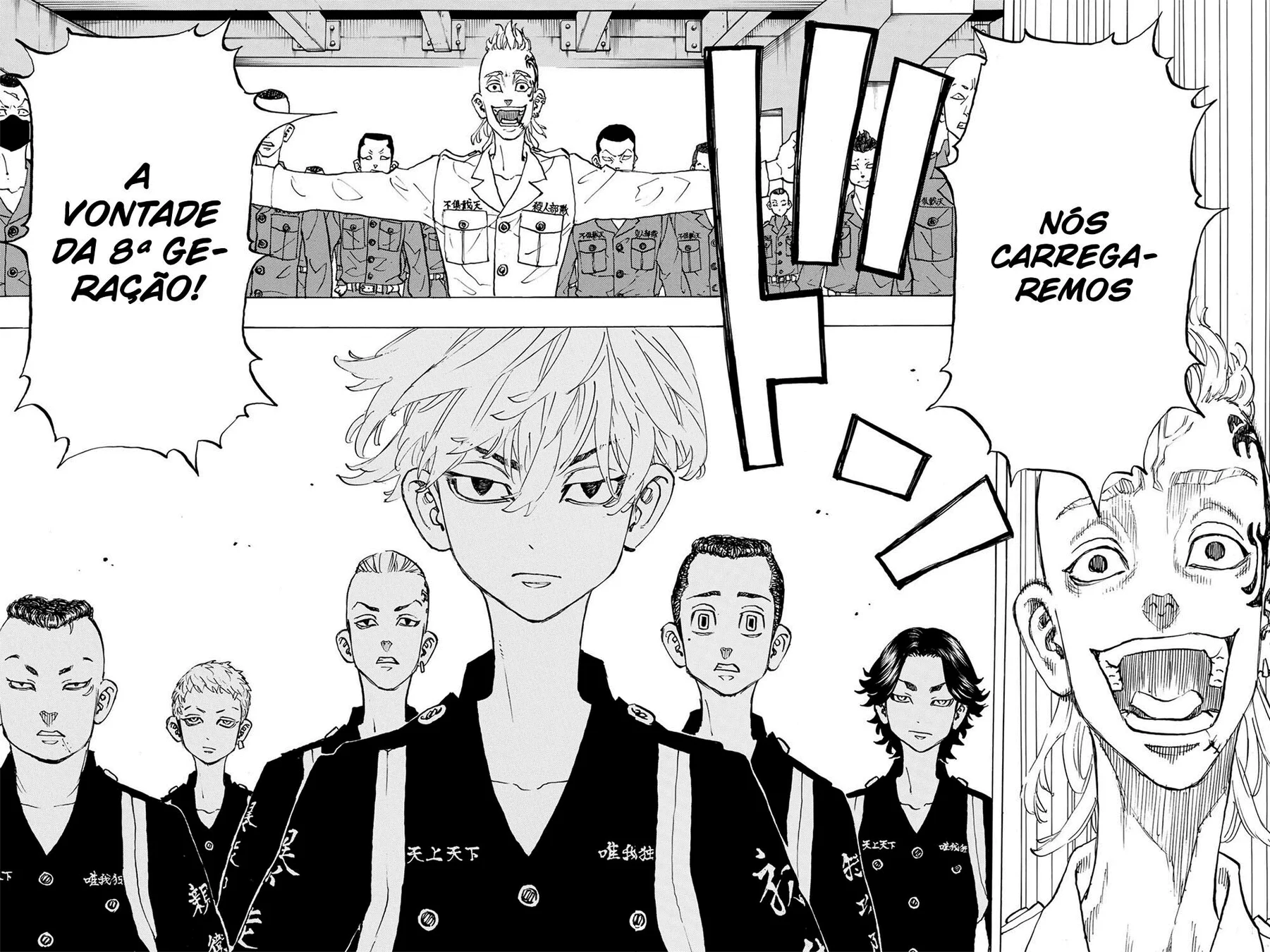 Read Tokyo Revengers PT Manga Online