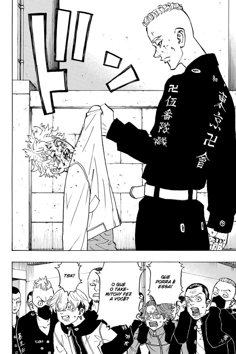 Read Tokyo Revengers PT Manga Online