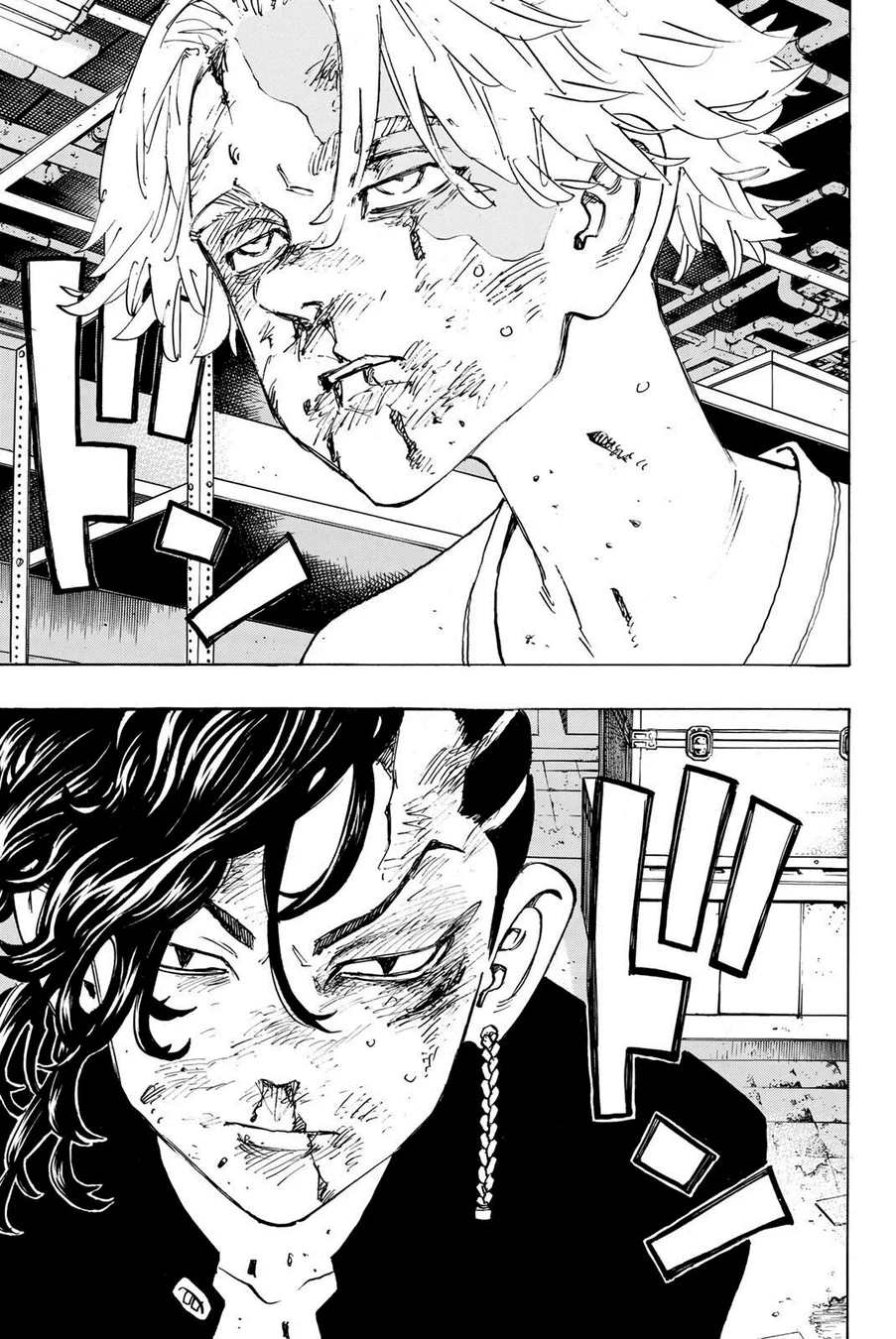 Read Tokyo Revengers PT Manga Online