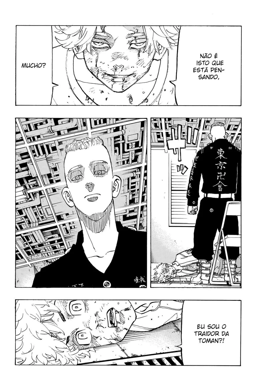 Read Tokyo Revengers PT Manga Online