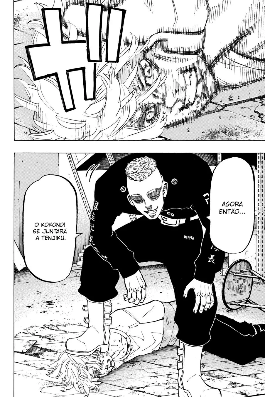 Read Tokyo Revengers PT Manga Online