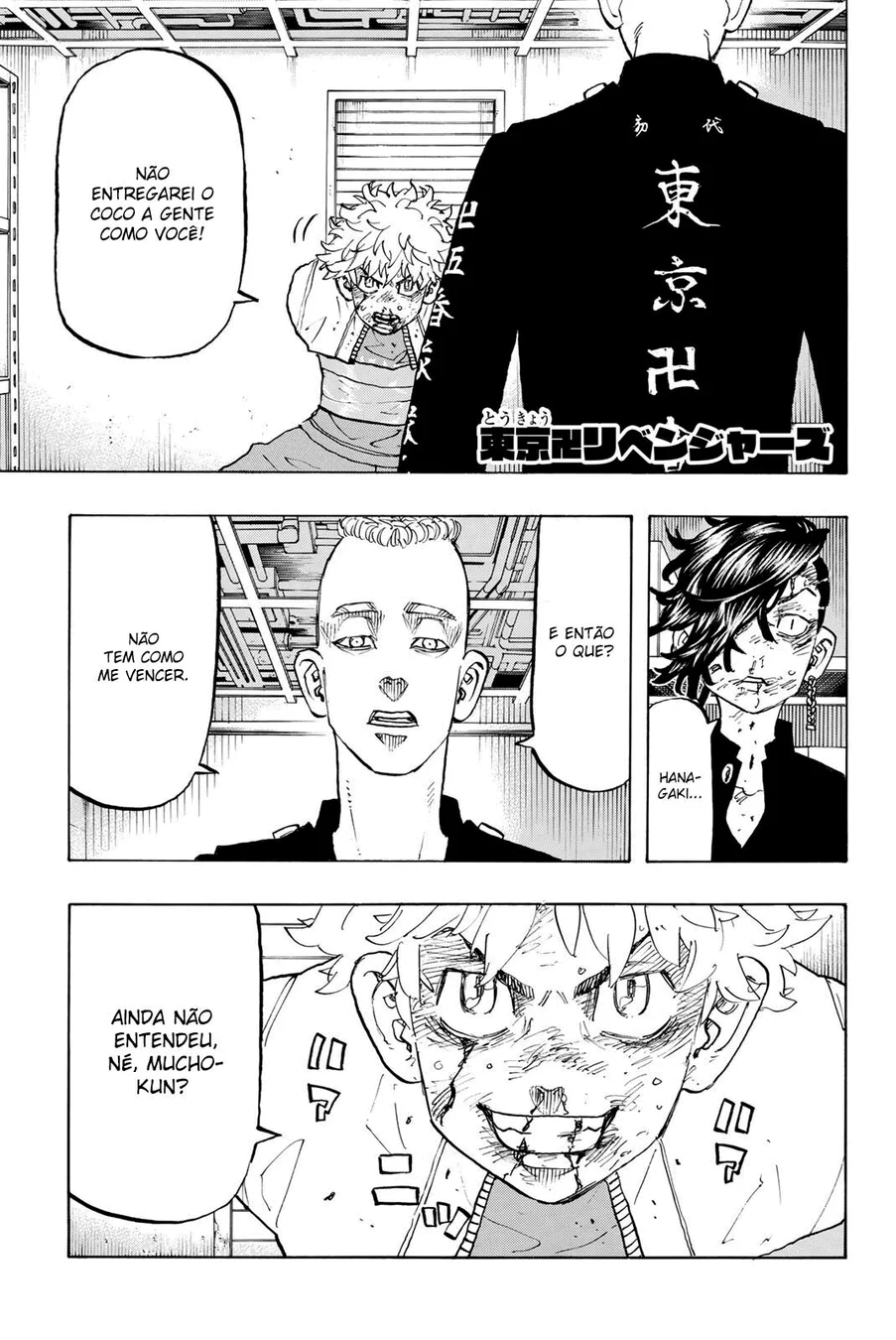 Read Tokyo Revengers PT Manga Online