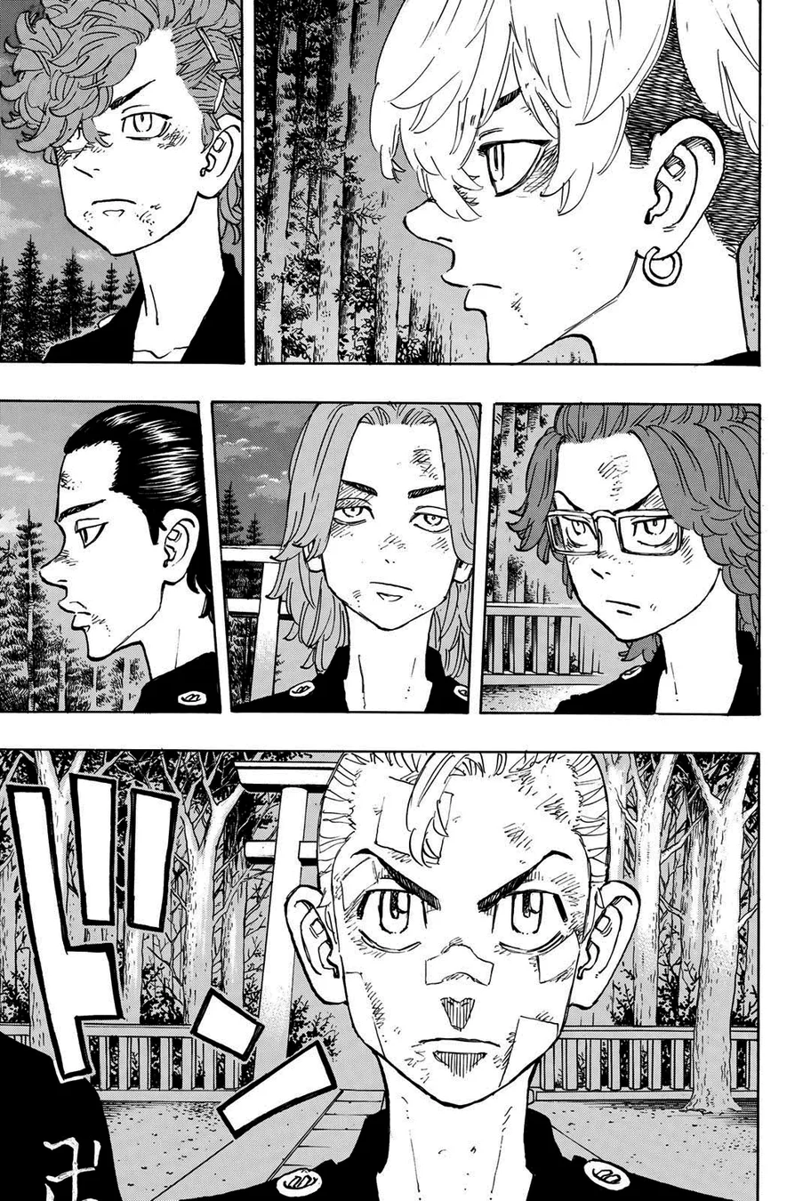 Read Tokyo Revengers PT Manga Online
