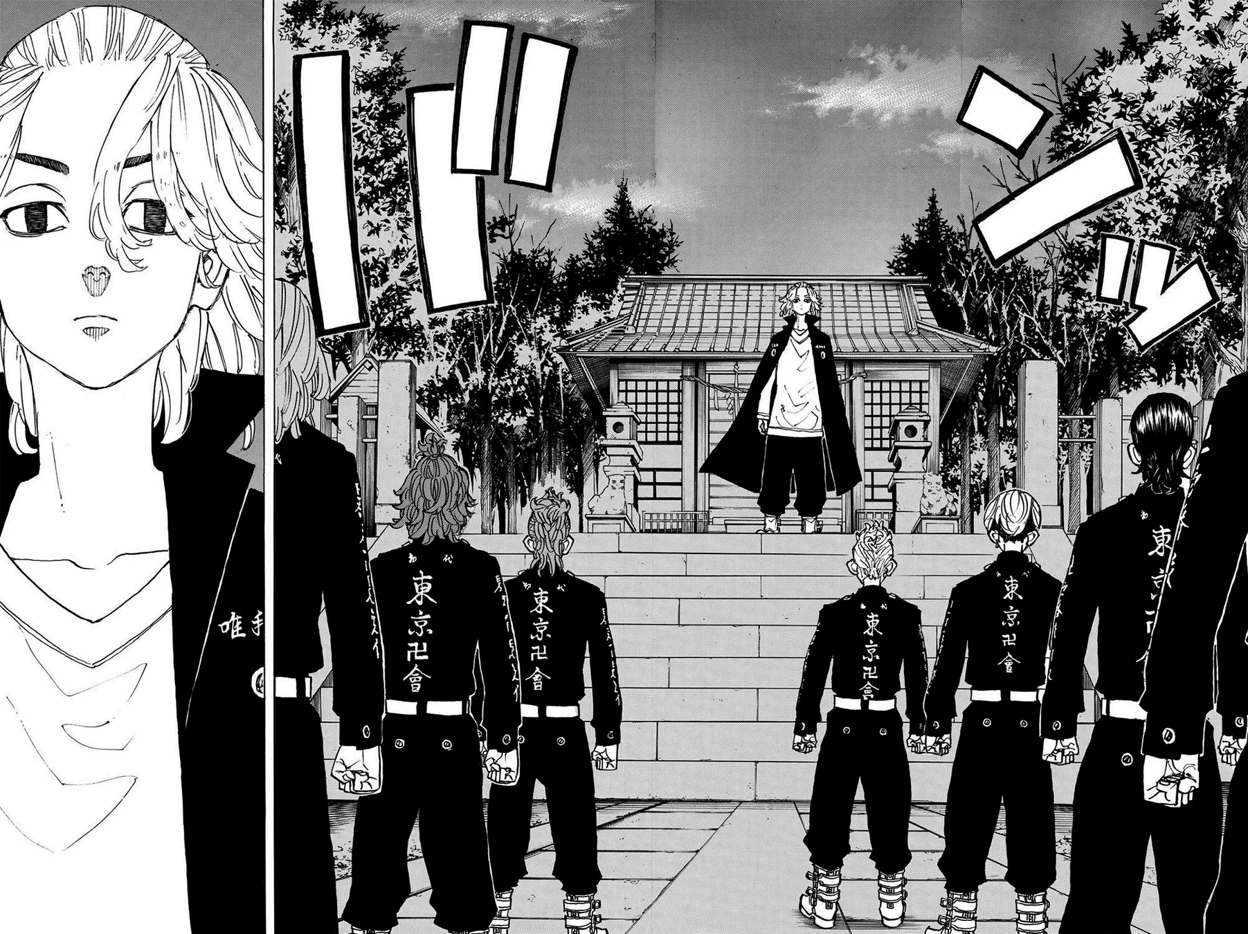 Read Tokyo Revengers PT Manga Online