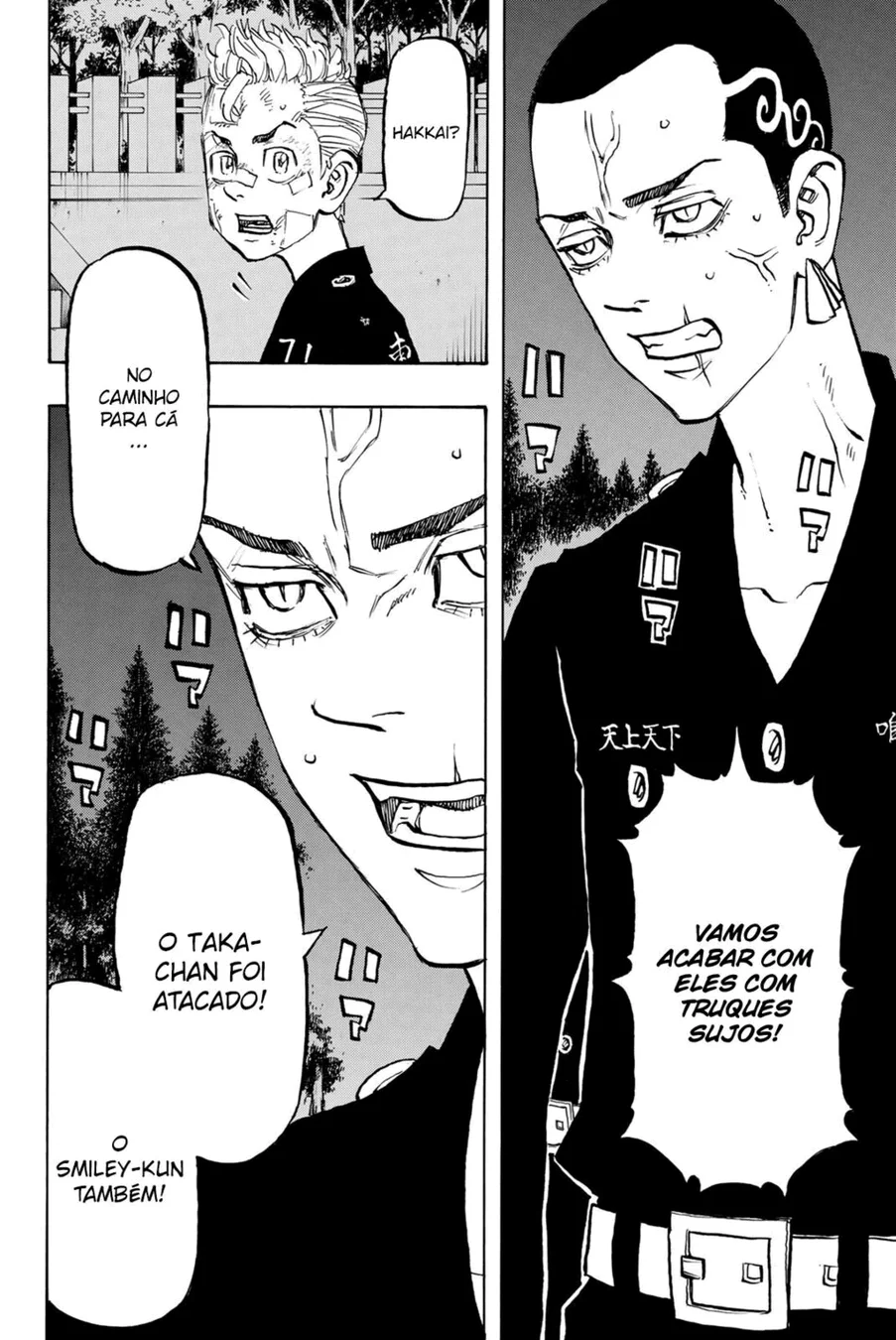 Read Tokyo Revengers PT Manga Online