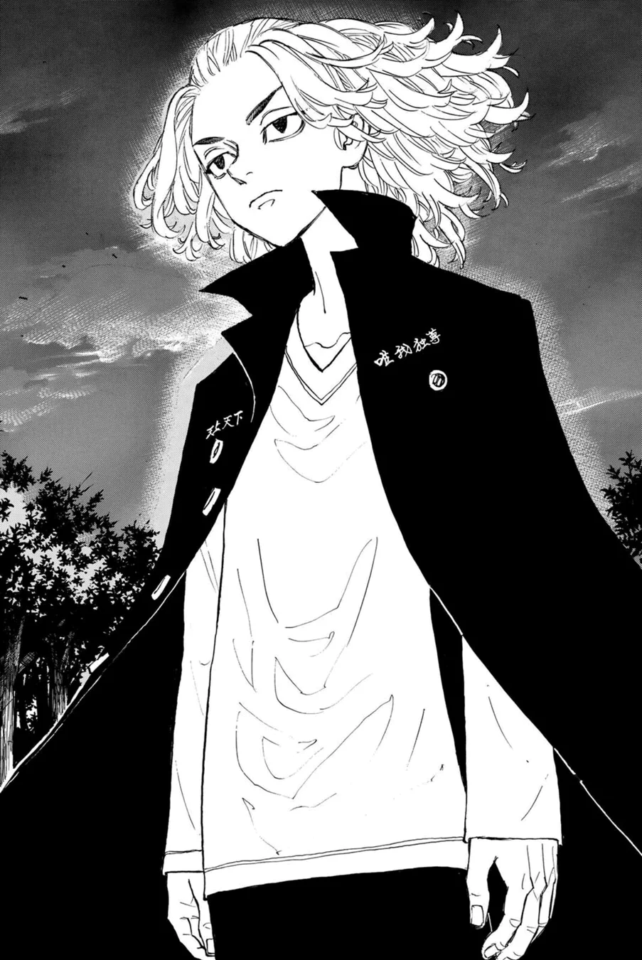 Read Tokyo Revengers PT Manga Online