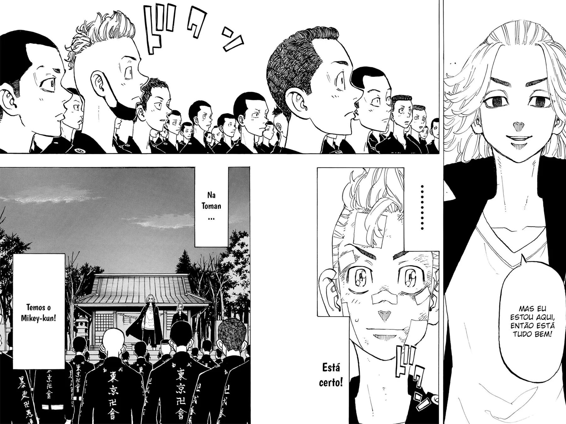 Read Tokyo Revengers PT Manga Online
