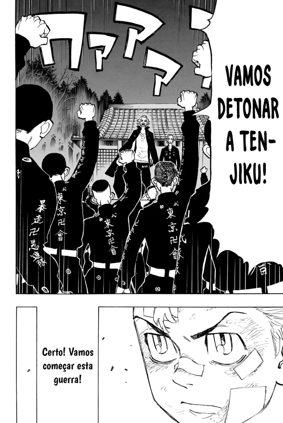 Read Tokyo Revengers PT Manga Online