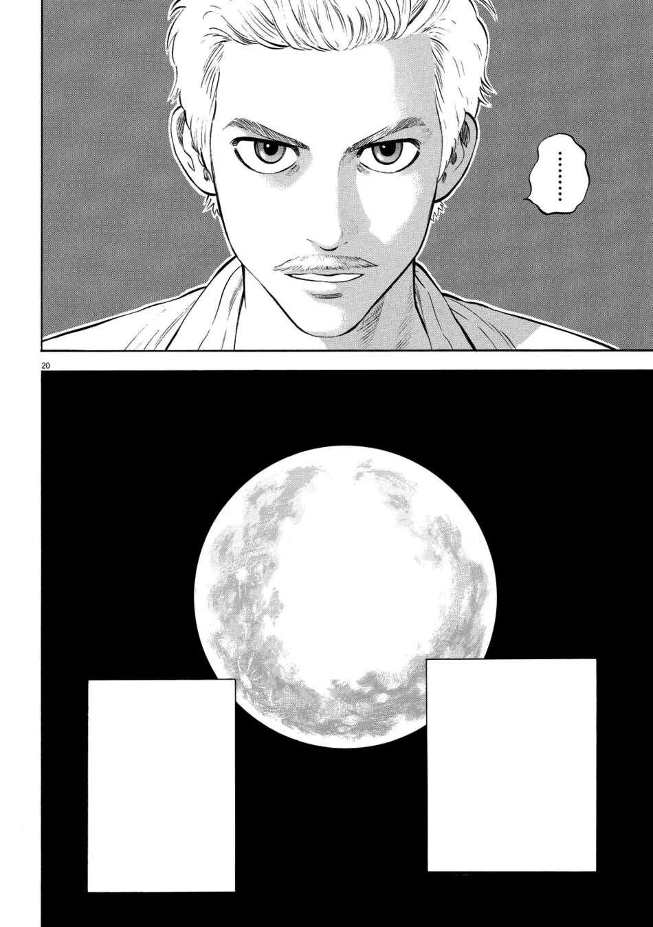 Read Tokyo Revengers PT Manga Online