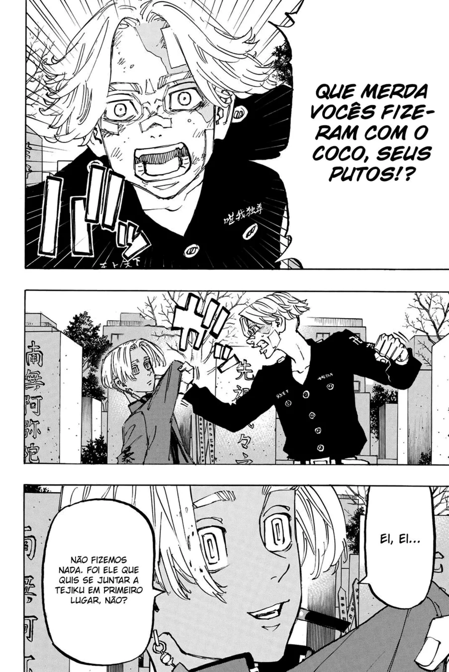 Read Tokyo Revengers PT Manga Online