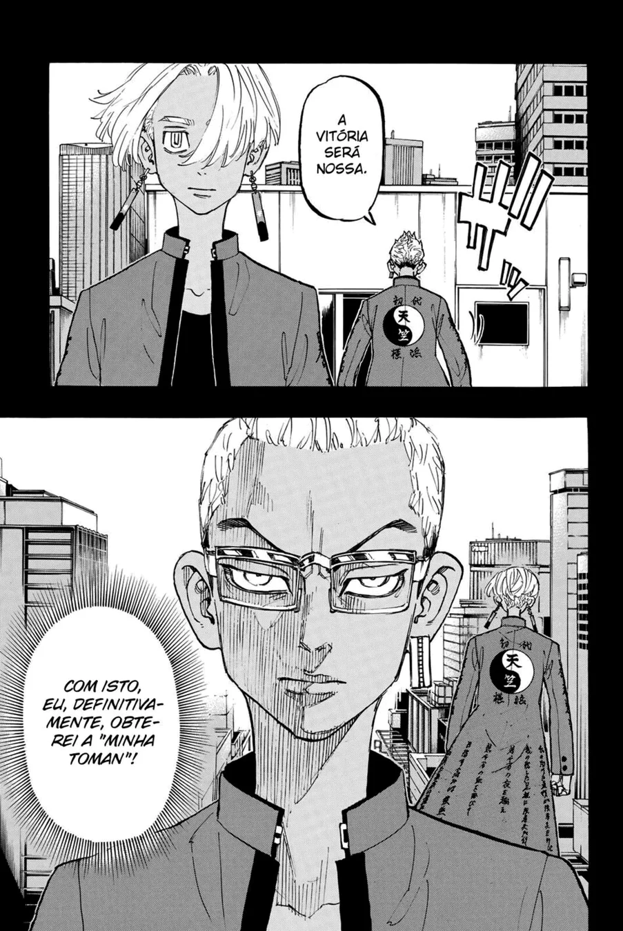 Read Tokyo Revengers PT Manga Online