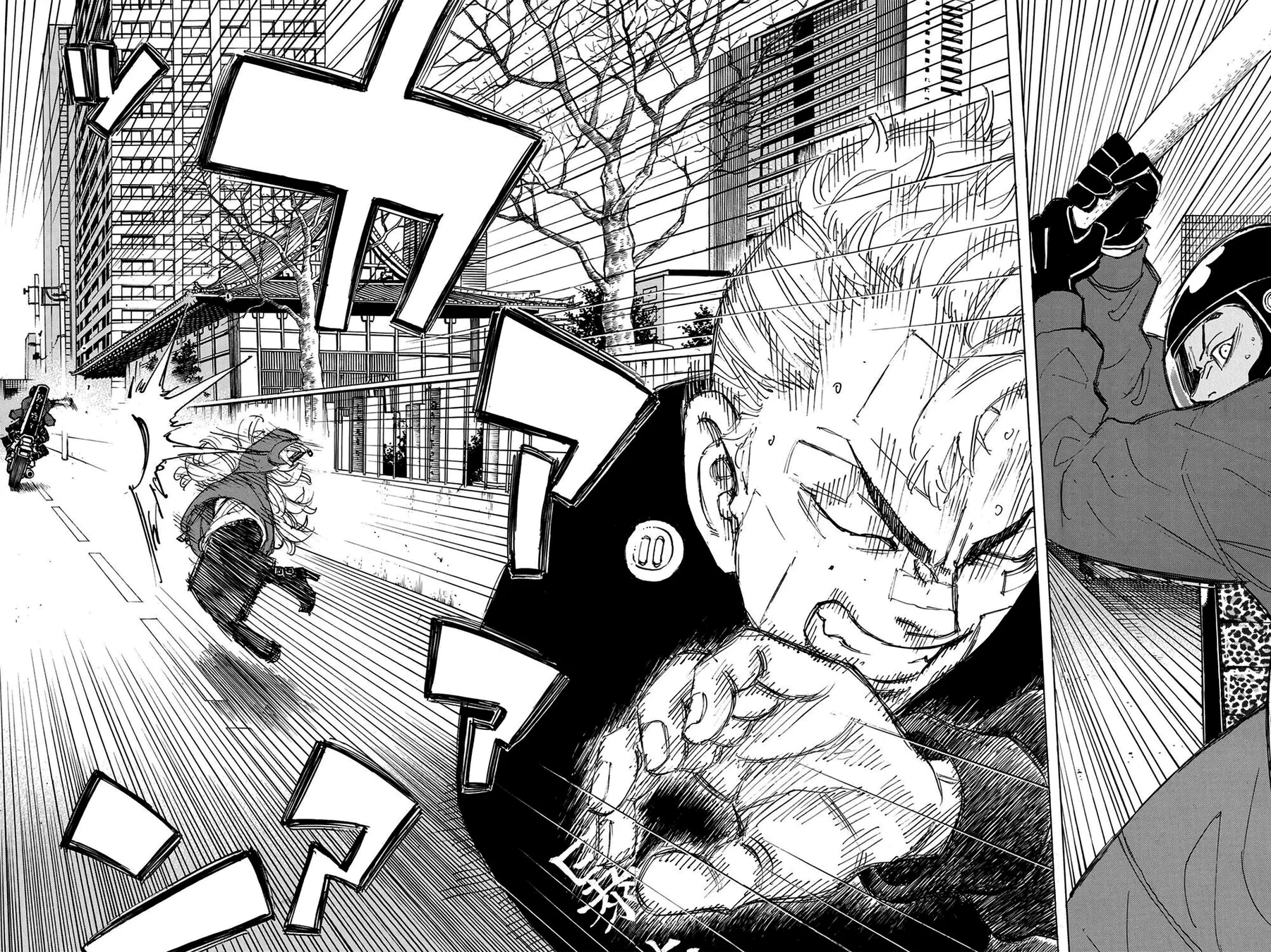 Read Tokyo Revengers PT Manga Online