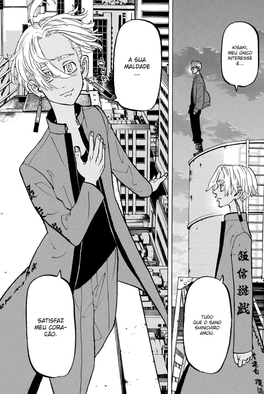 Read Tokyo Revengers PT Manga Online