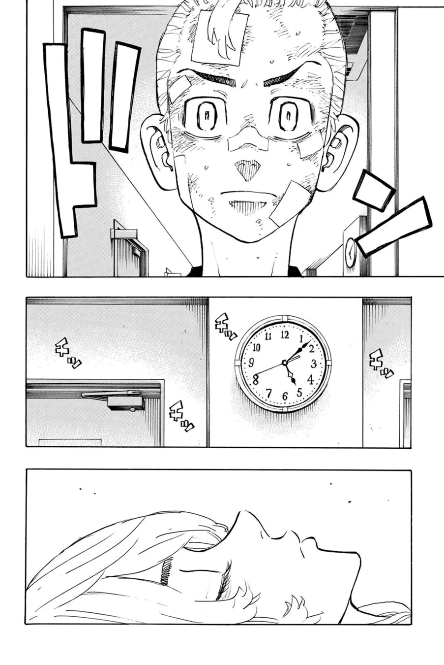 Read Tokyo Revengers PT Manga Online