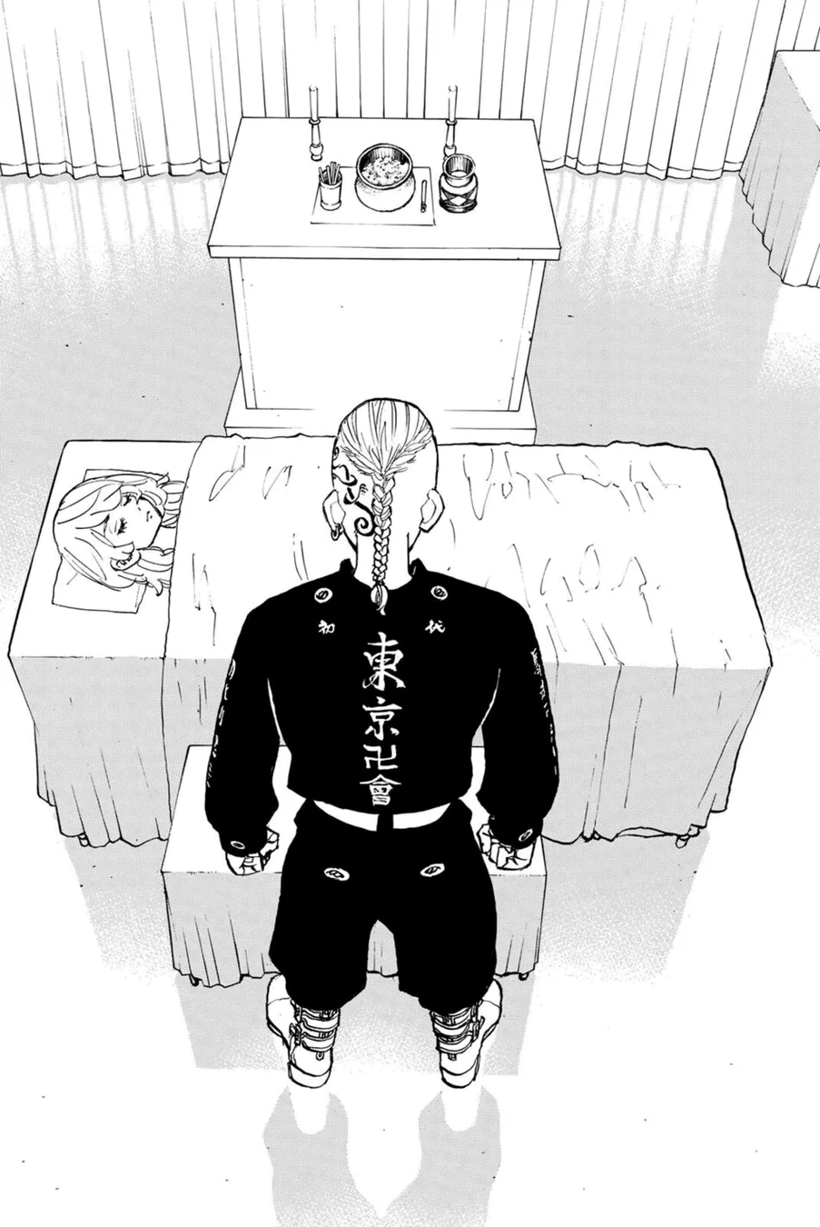 Read Tokyo Revengers PT Manga Online