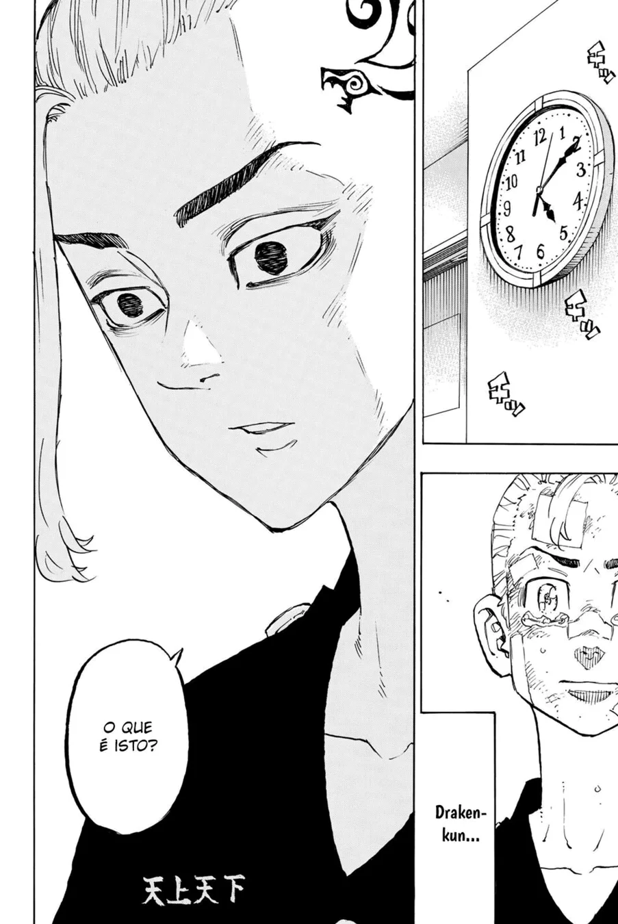 Read Tokyo Revengers PT Manga Online